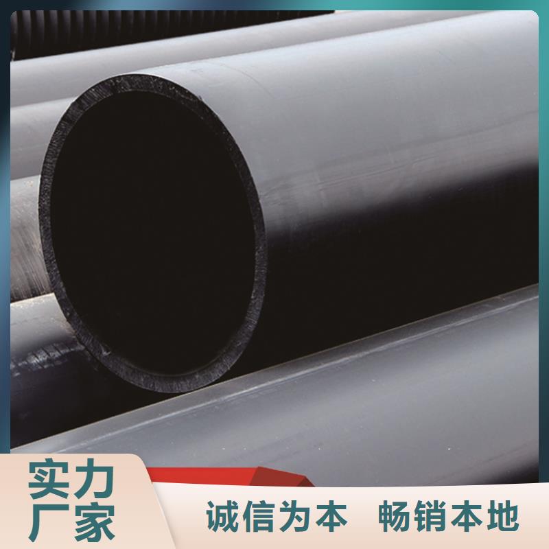 HDPE给水管集束管品质优良