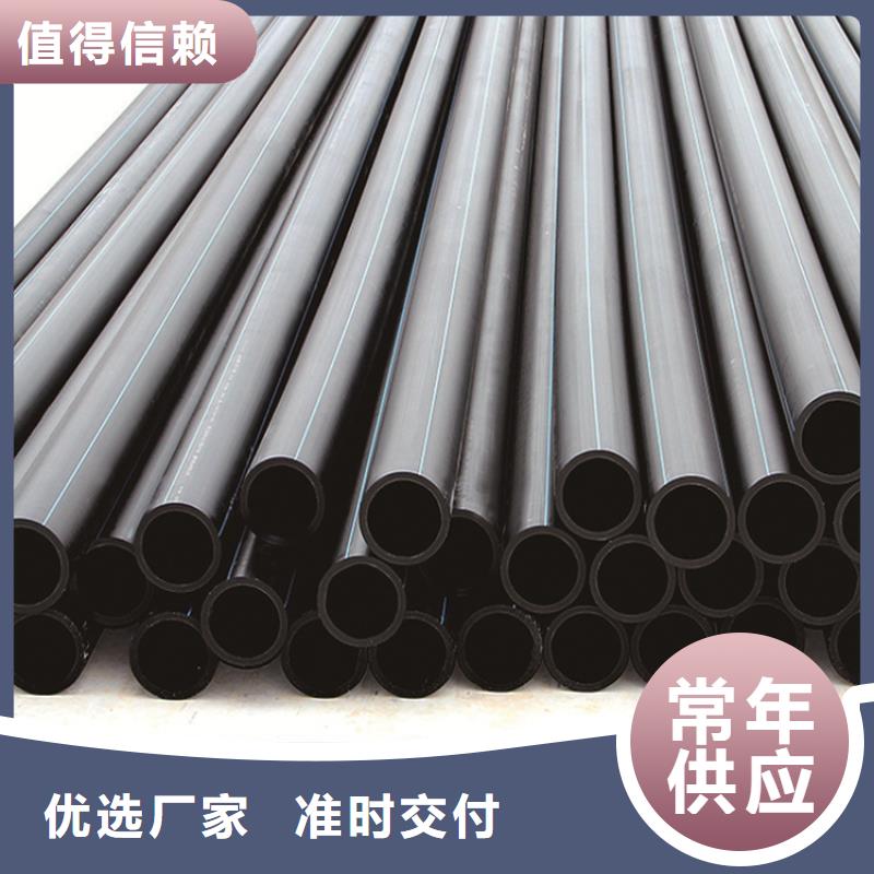 HDPE给水管,五孔穿线管厂家案例