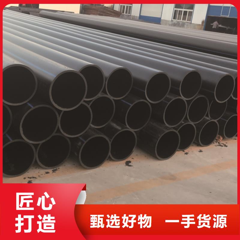 PE给水管视频-PE给水管-恒德塑胶(蚌埠市分公司)服务区域淮上|龙子湖|芜湖|池州|宣城|阜阳|巢湖