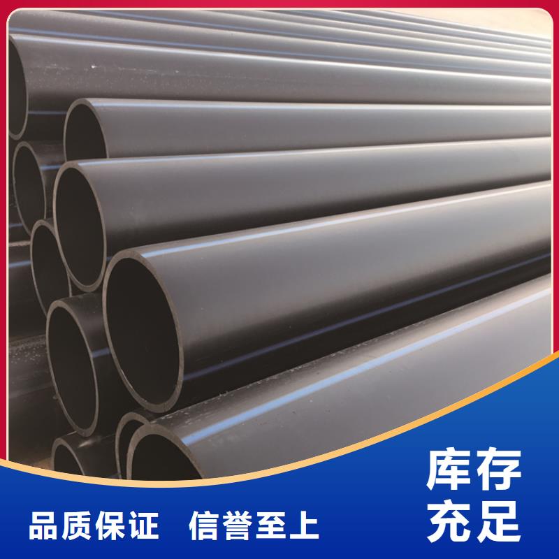 PE给水管视频-PE给水管-恒德塑胶(蚌埠市分公司)服务区域淮上|龙子湖|芜湖|池州|宣城|阜阳|巢湖
