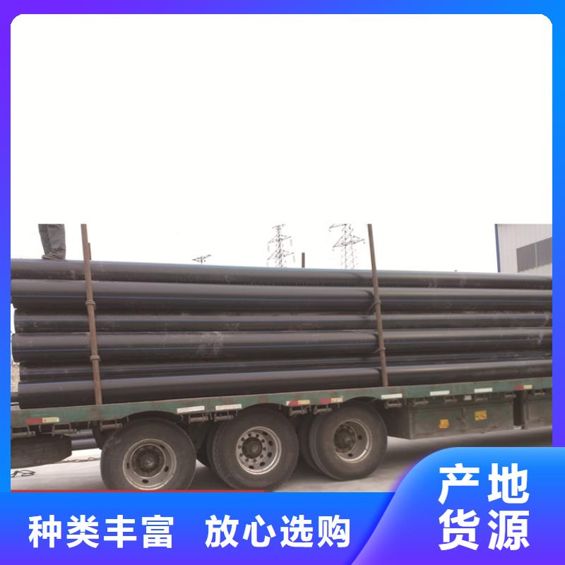 HDPE给水管集束管品质优良