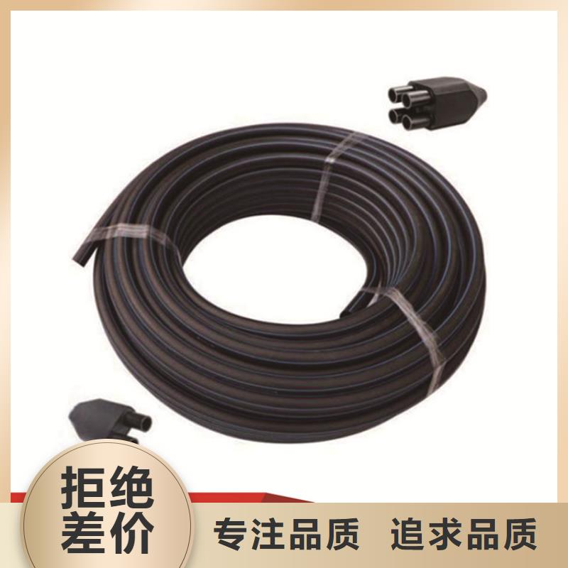 HDPE给水管PE给水管放心购