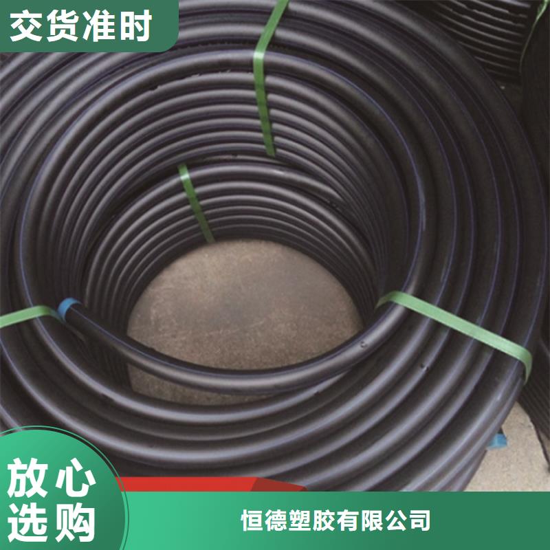 HDPE给水管集束管品质优良