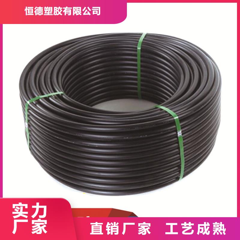 HDPE给水管集束管品质优良