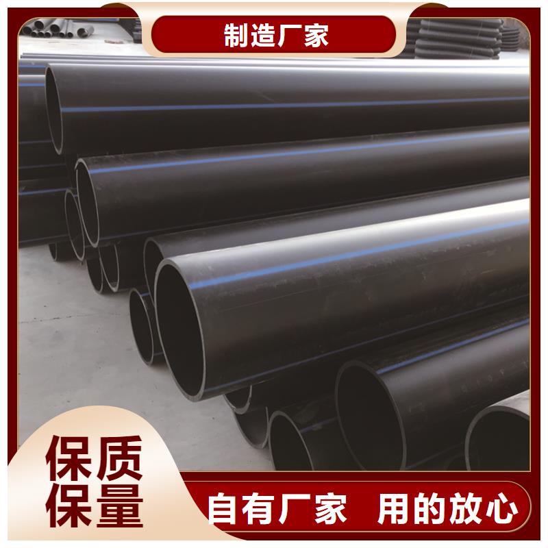 HDPE给水管集束管品质优良