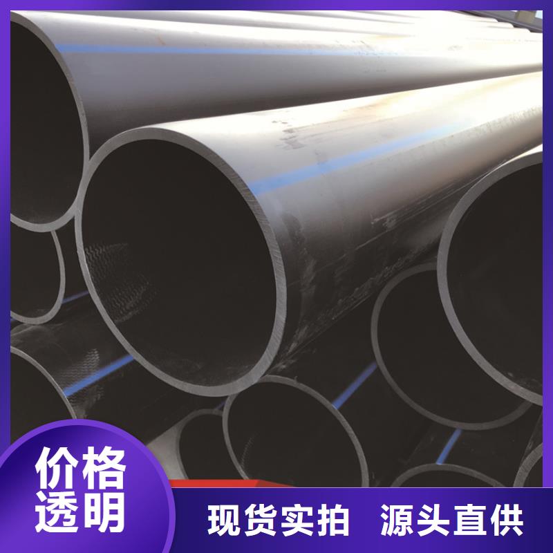 HDPE给水管,五孔穿线管厂家案例
