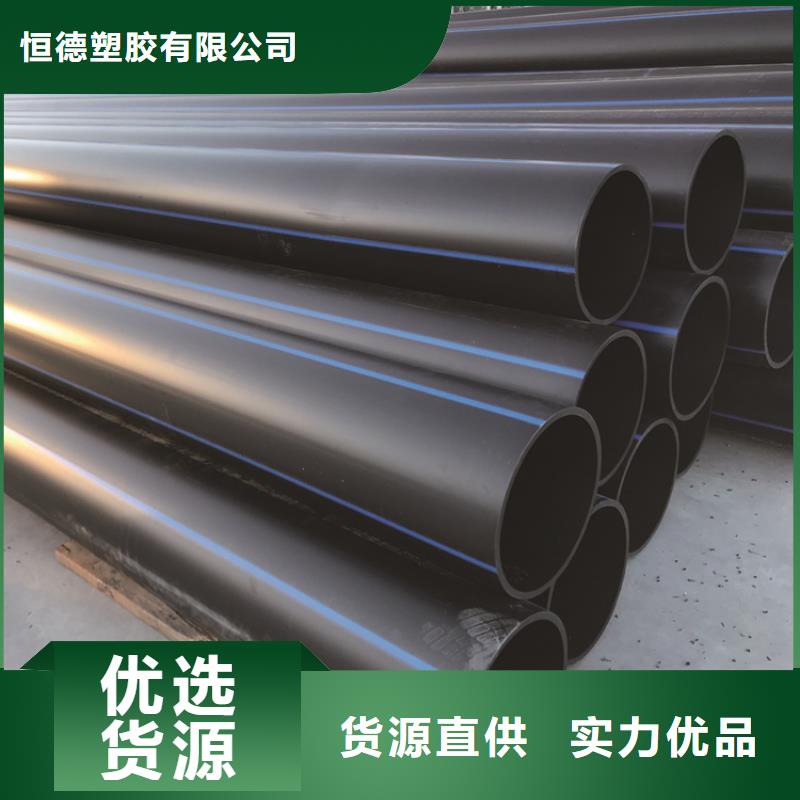 HDPE给水管,五孔穿线管厂家案例