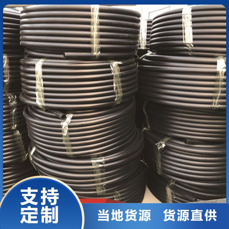 HDPE给水管经验丰富质量放心