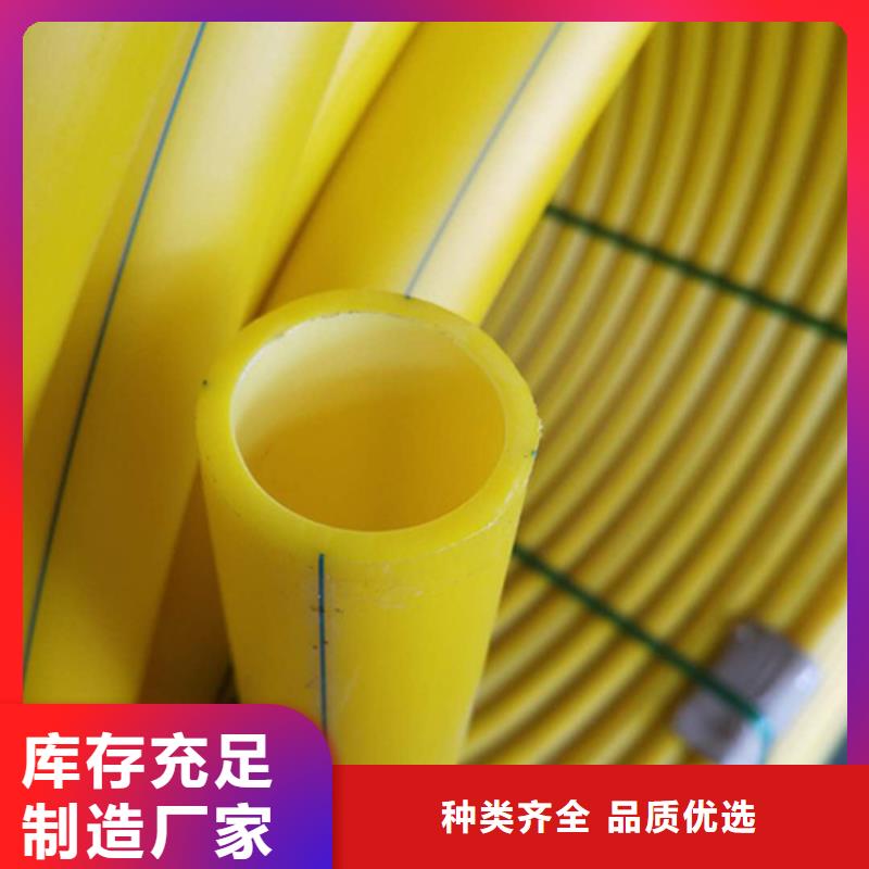 HDPE硅芯管硅芯管实拍展现