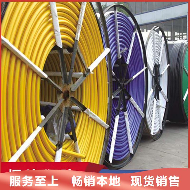 HDPE硅芯管PE给水管多家仓库发货
