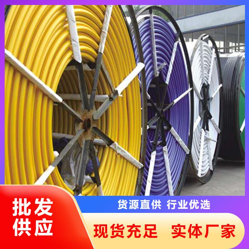 HDPE硅芯管HDPE给水管商家直供