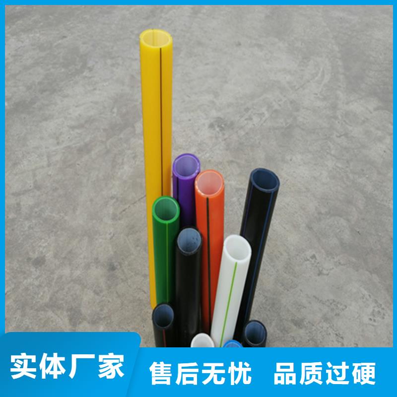 HDPE硅芯管HDPE给水管多种场景适用