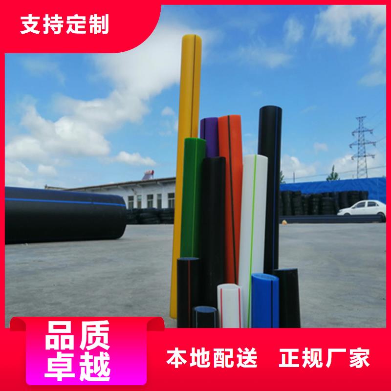 HDPE硅芯管HDPE给水管多种场景适用