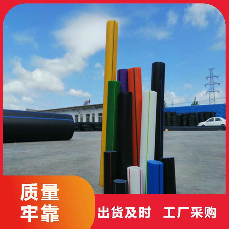 HDPE硅芯管PE硅芯管直销厂家