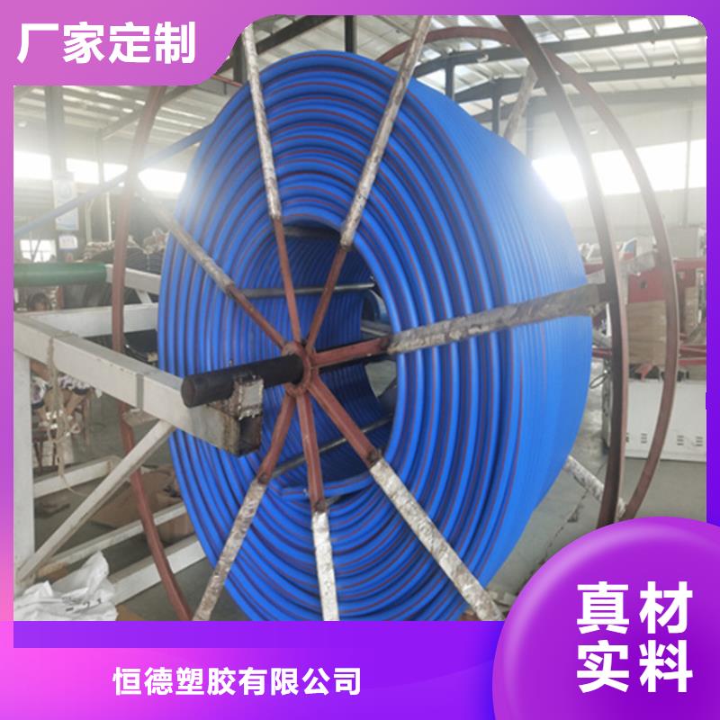 HDPE硅芯管PE给水管多家仓库发货