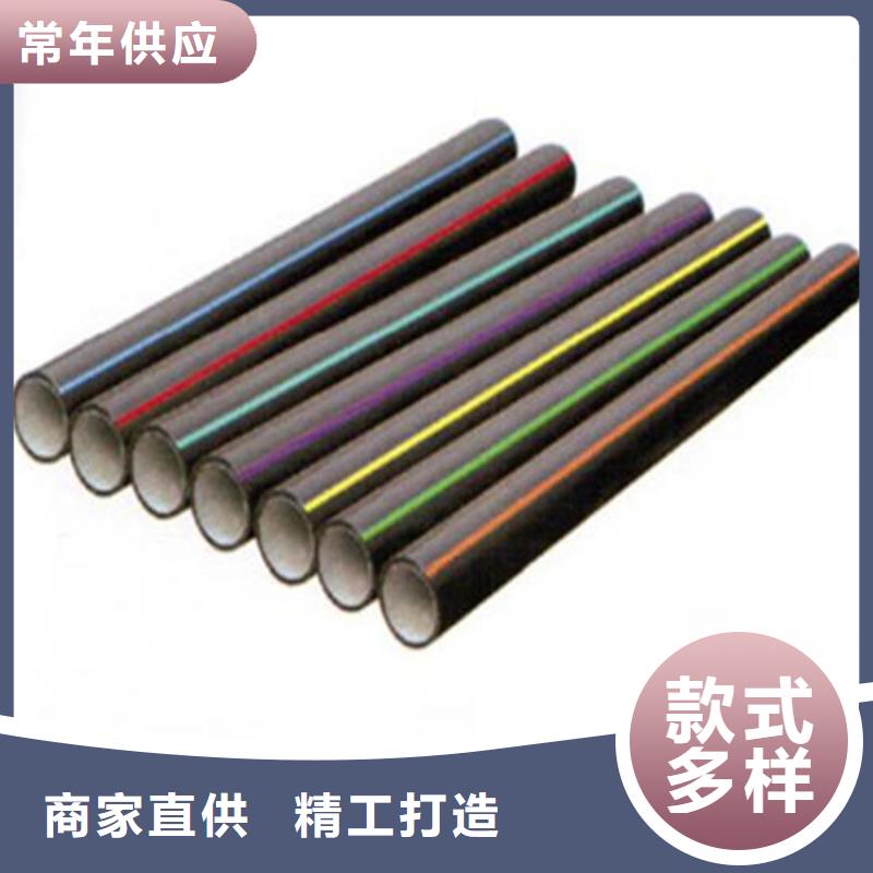HDPE硅芯管PE硅芯管直销厂家