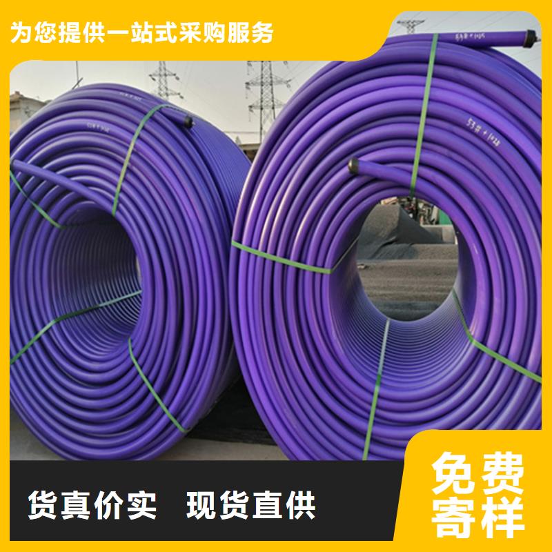 HDPE硅芯管HDPE给水管追求细节品质