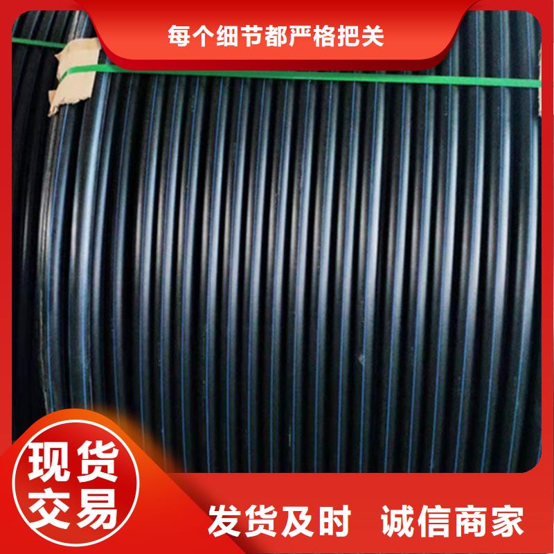 HDPE硅芯管HDPE给水管多种场景适用