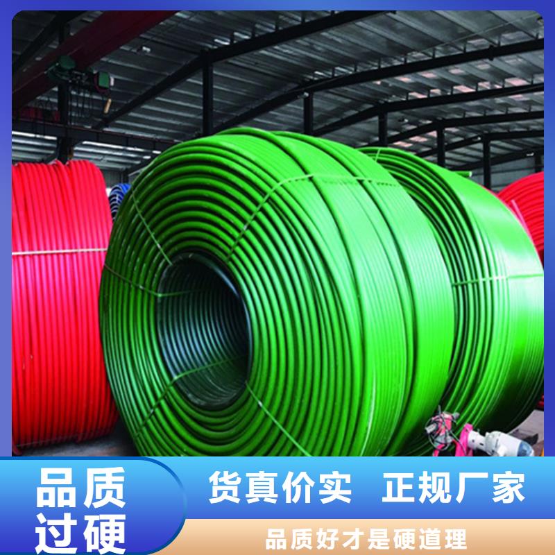 HDPE硅芯管PE给水管产地直供
