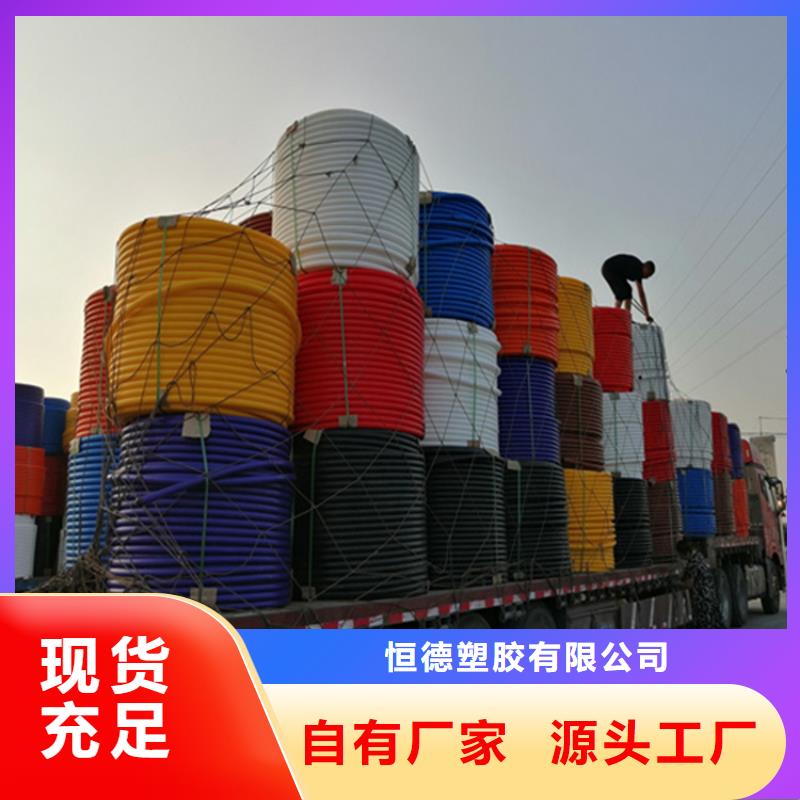 HDPE硅芯管PE给水管多家仓库发货