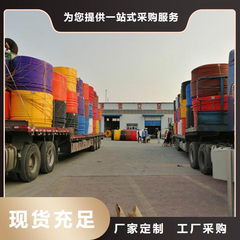 HDPE硅芯管PE给水管多家仓库发货