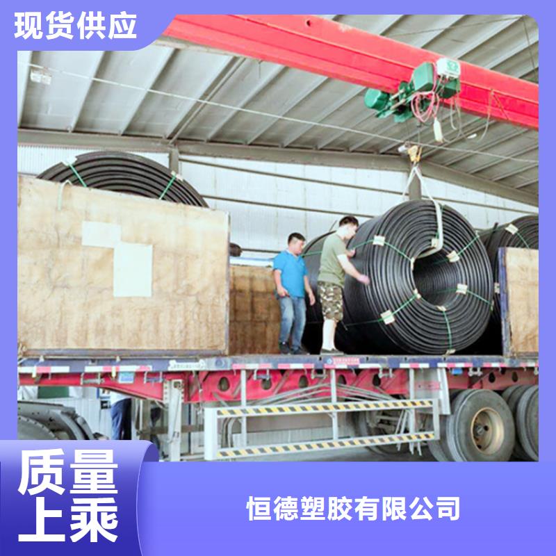 HDPE硅芯管PE硅芯管直销厂家