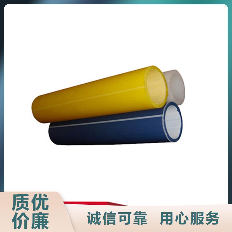 PE给水管视频-甘肃省嘉峪关市|天水|临夏|张掖|白银PE给水管-恒德