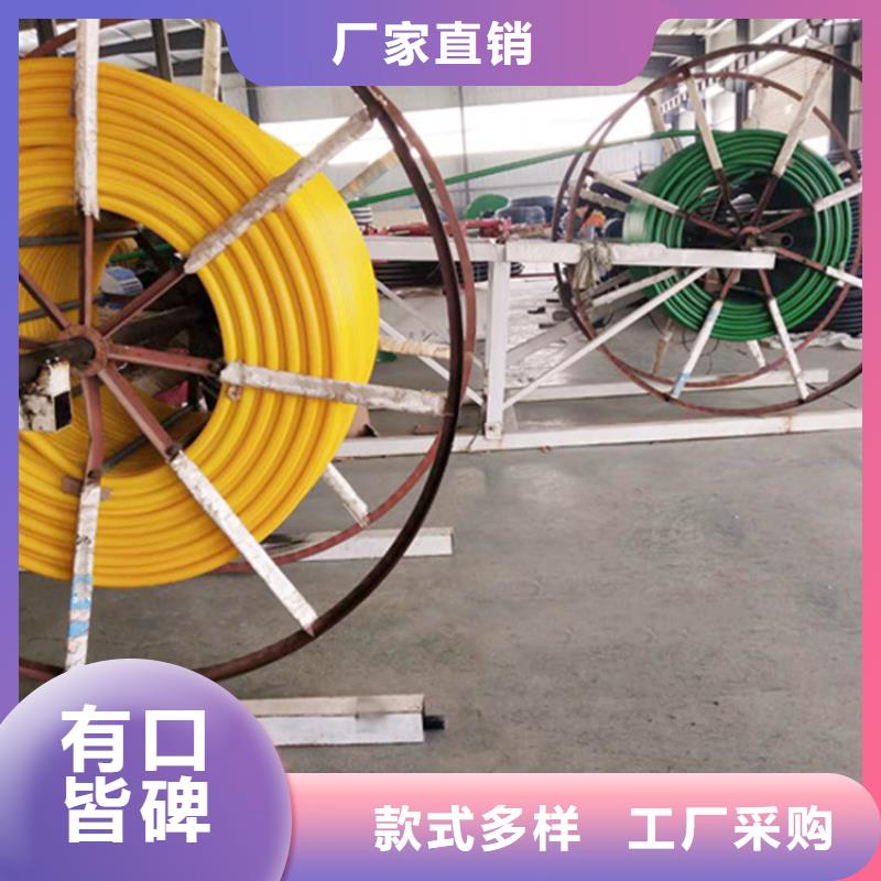 HDPE硅芯管pe穿线管销售的是诚信