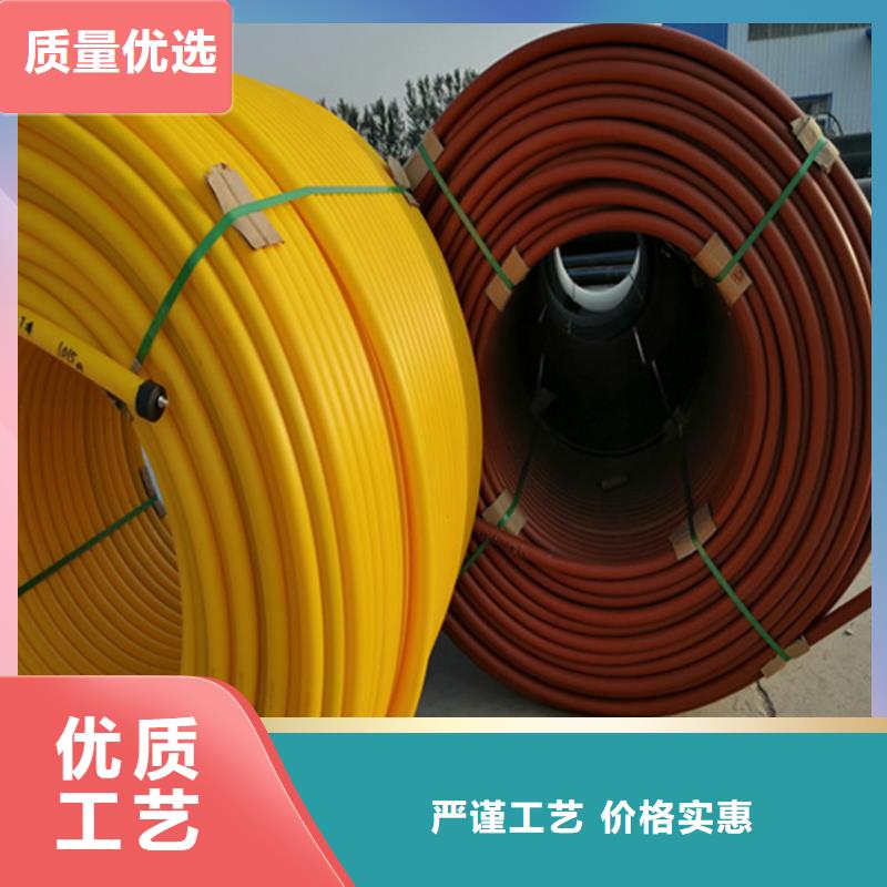 HDPE硅芯管硅芯管实拍展现