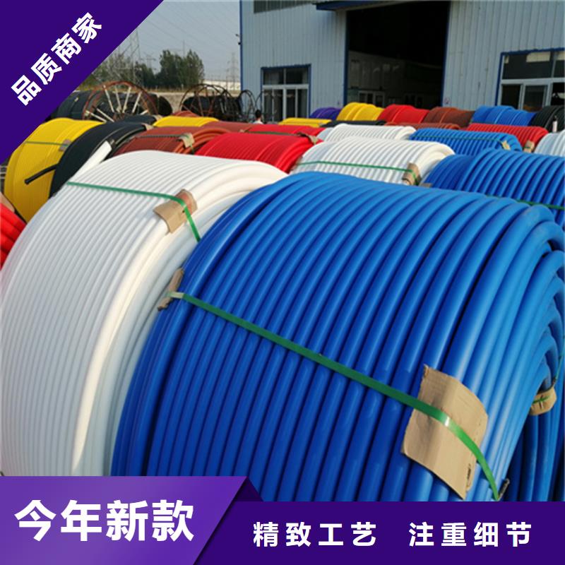HDPE硅芯管HDPE给水管追求细节品质