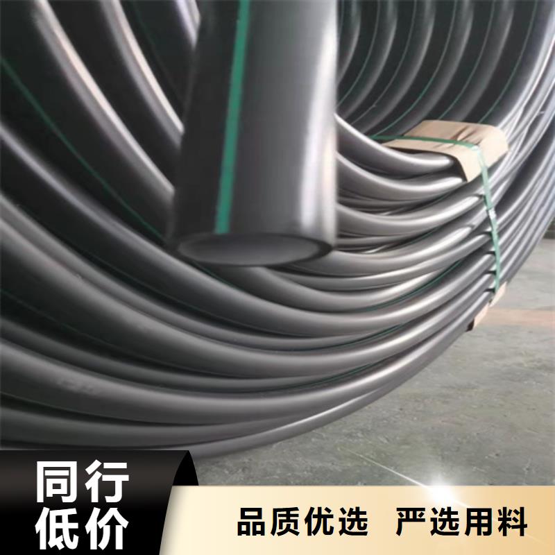 HDPE硅芯管PE硅芯管直销厂家