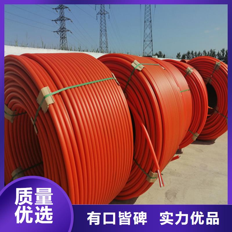 HDPE集束管PE硅芯管工艺成熟