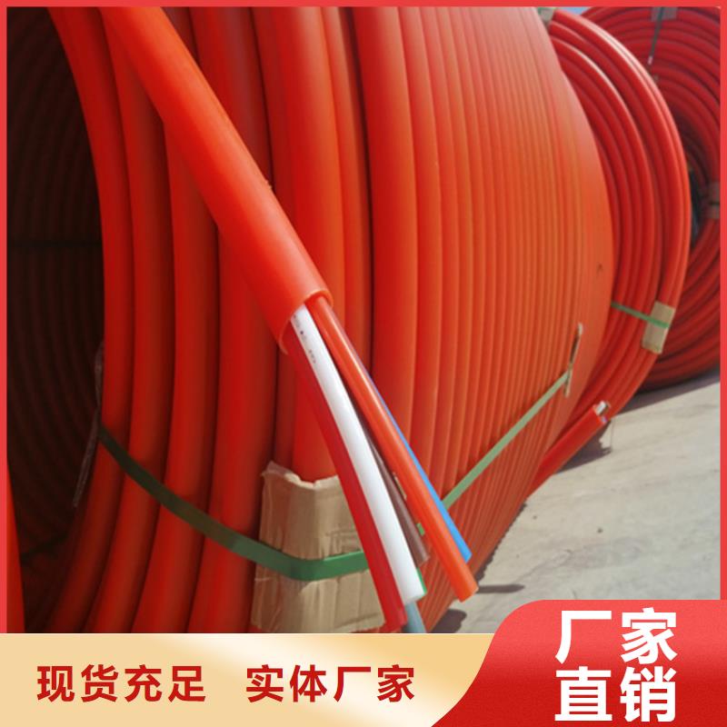 HDPE集束管PE硅芯管工程施工案例