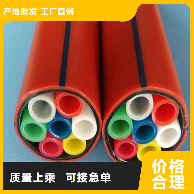 HDPE集束管_HDPE给水管出货及时