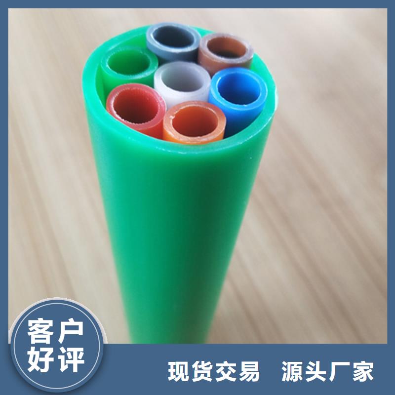 HDPE集束管_HDPE给水管出货及时