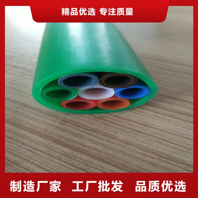 【HDPE集束管硅芯管服务周到】