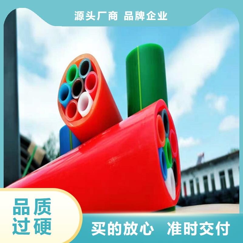 HDPE集束管集束管今日新品