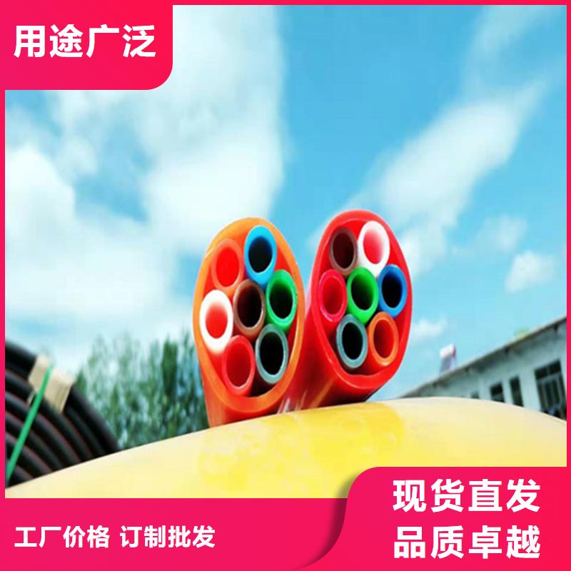 HDPE集束管_HDPE给水管出货及时