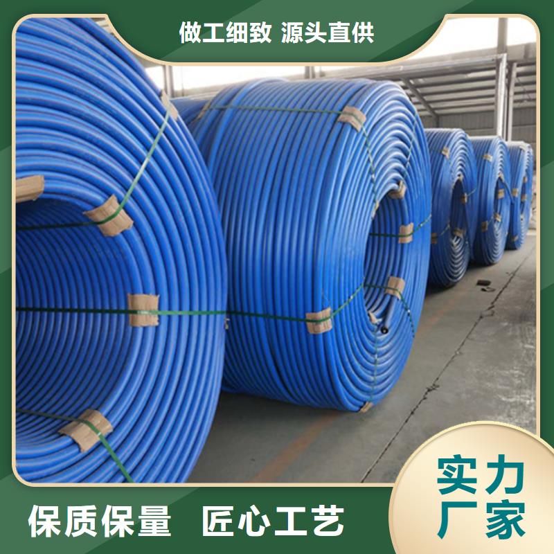 【HDPE集束管】集束管优选好材铸造好品质
