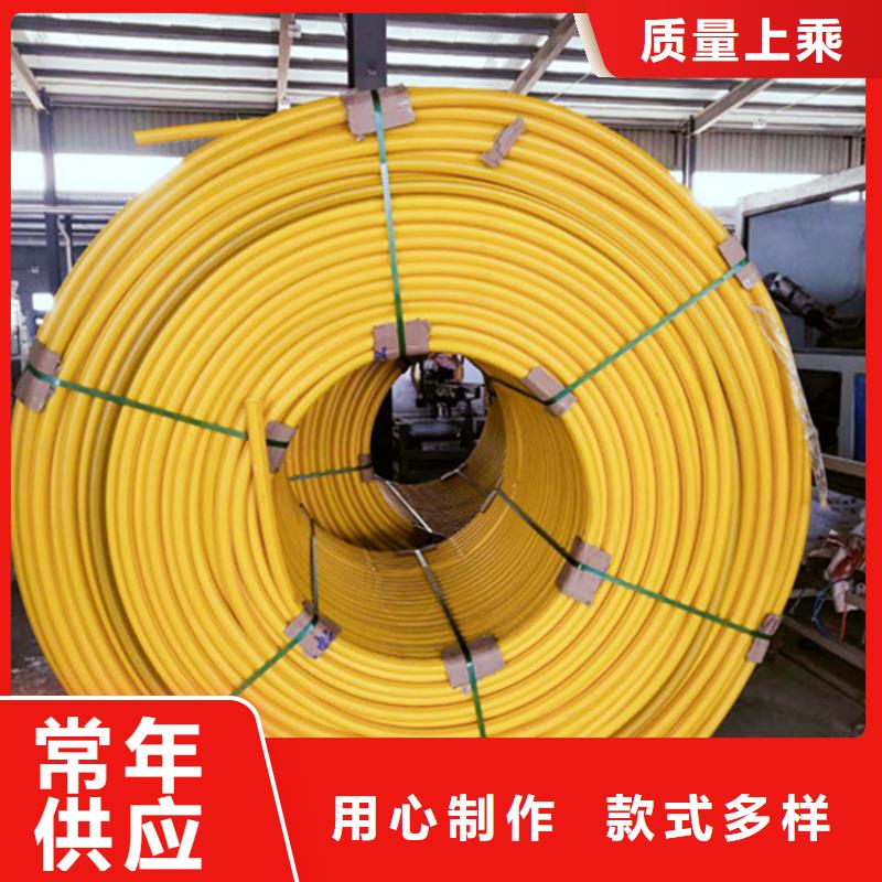 【HDPE集束管】集束管优选好材铸造好品质