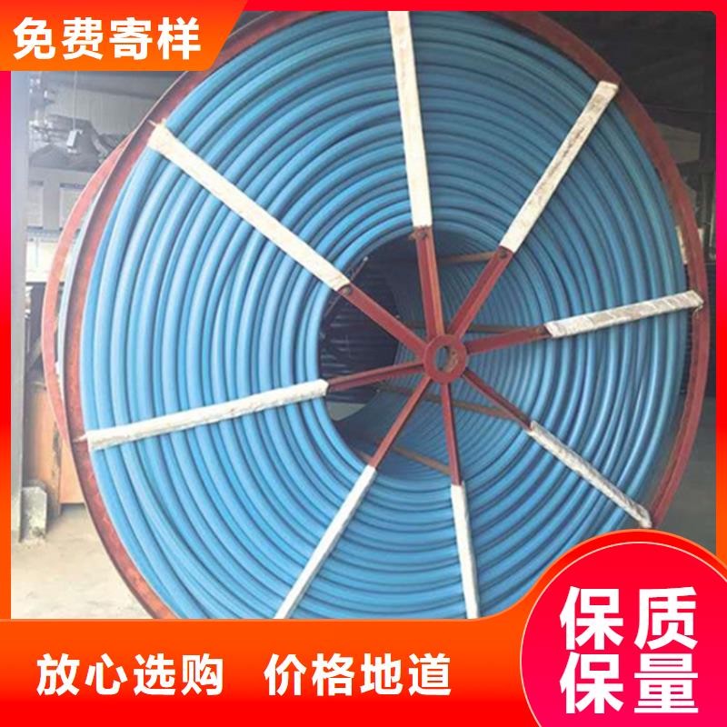 HDPE集束管【PE硅芯管】使用方法