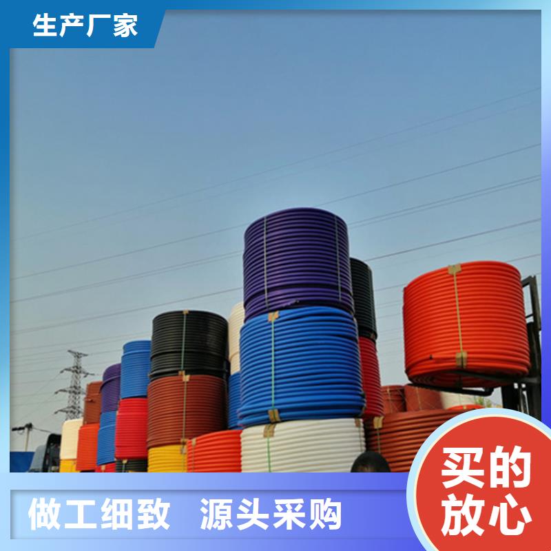 HDPE集束管硅芯管货到付款