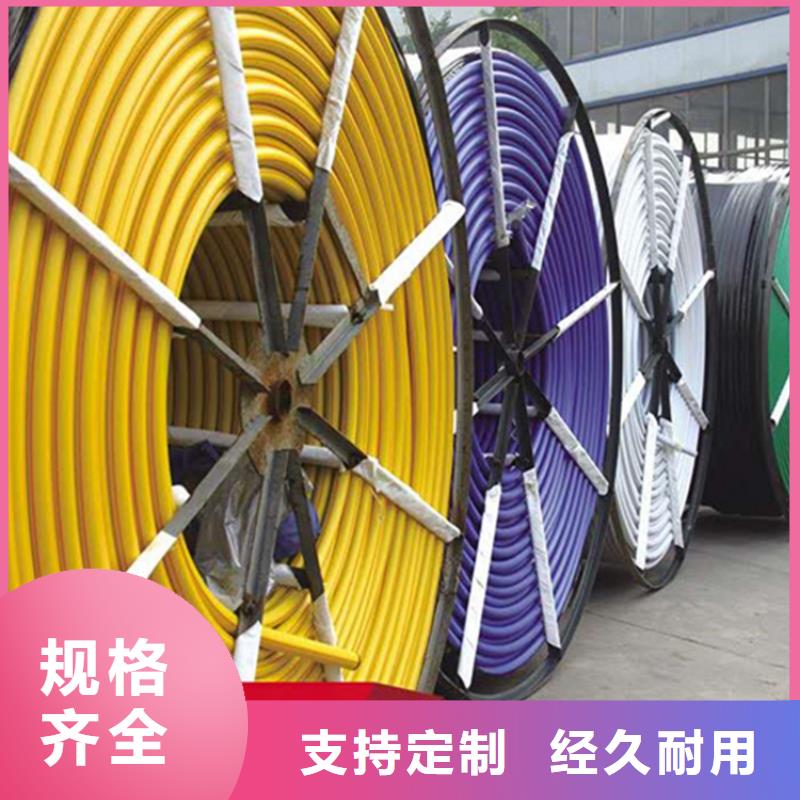 HDPE集束管32硅芯管精选货源