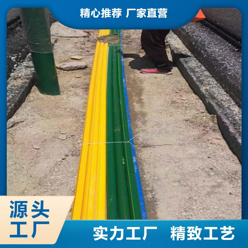 【HDPE集束管】集束管优选好材铸造好品质