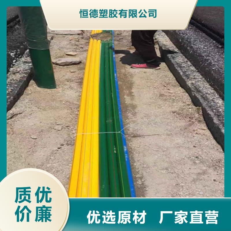 HDPE集束管HDPE给水管追求品质