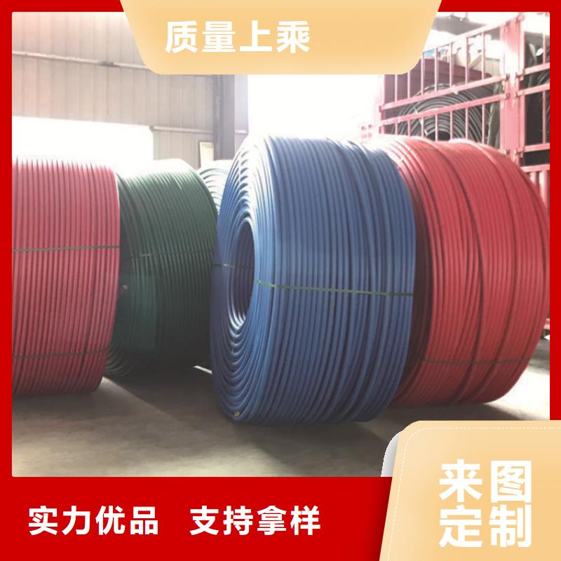 HDPE集束管集束管今日新品