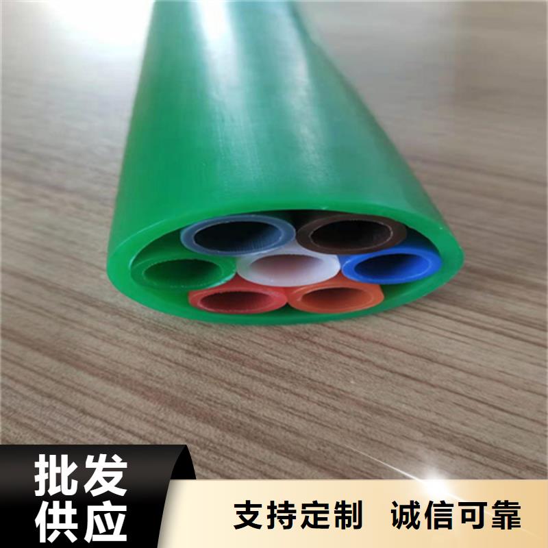 HDPE集束管HDPE给水管全新升级品质保障