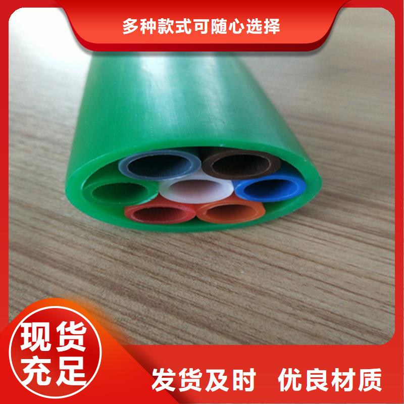 HDPE集束管集束管今日新品