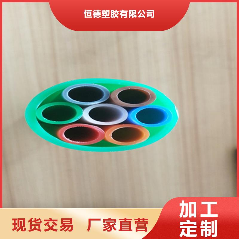 【HDPE集束管】集束管优选好材铸造好品质