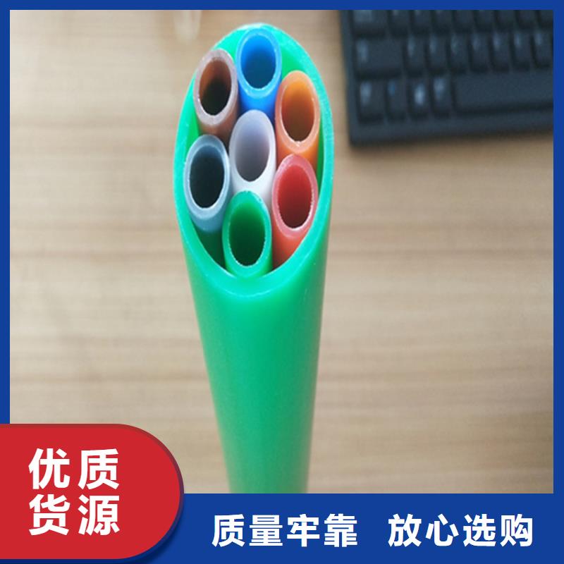HDPE集束管-HDPE给水管买的放心